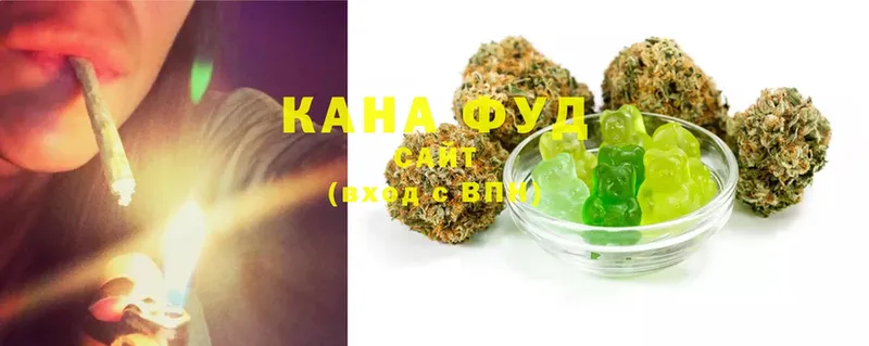 Cannafood конопля  hydra ТОР  Рошаль 