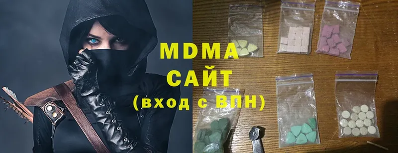 купить закладку  Рошаль  MDMA crystal 